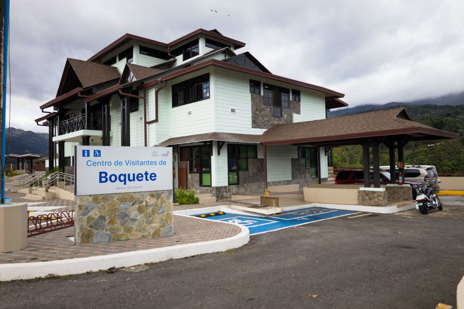 Centro de Visitantes de Boquete (CEFATI)