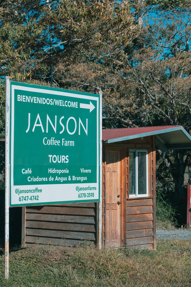 Janson Coffee — Finca Janson